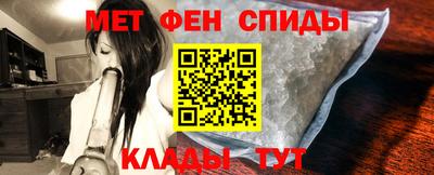 ALPHA PVP Ирбит