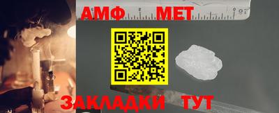 ALPHA PVP Ирбит