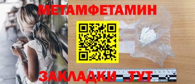 ALPHA PVP Ирбит