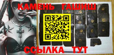 ALPHA PVP Ирбит