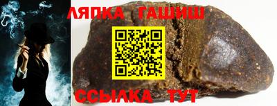 не бодяженный Ипатово