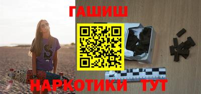 дмт Изобильный