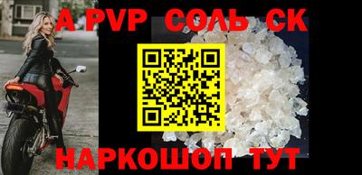 не бодяженный Ипатово