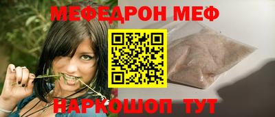ALPHA PVP Ирбит