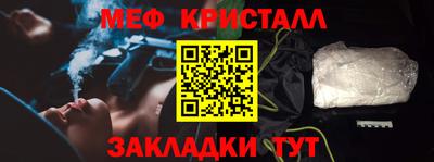 дмт Изобильный