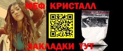 дмт Изобильный