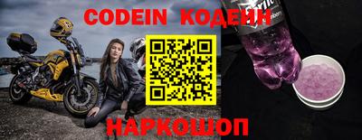 прущие крисы Апрелевка