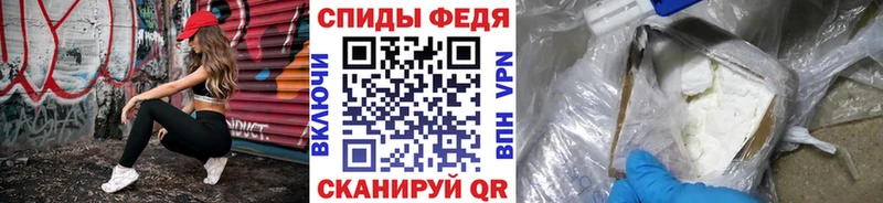 МЕТАМФЕТАМИН кристалл  Муравленко 