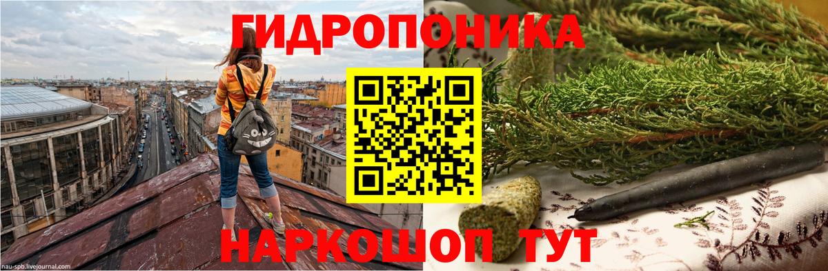 Гашиш  Кокаин  Экстази  МЕФ   Канабис  Бошки Шишки  Лсд 25  Муравленко  Метамфетамин 